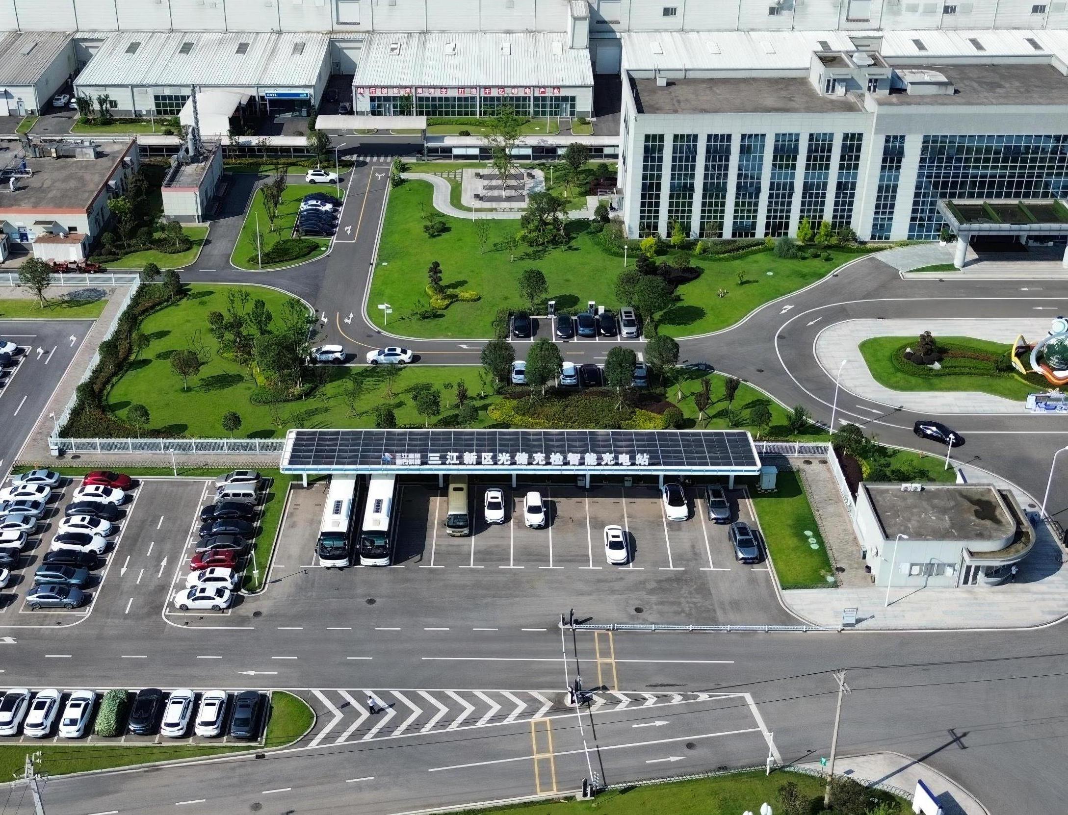 四川時(shí)代光儲充檢一體化充電站